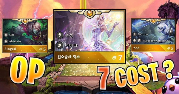 Đấu Trường Chân Lý: Riot Games úp mở việc mang trở lại cơ chế thay đổi tộc - hệ của Lux mùa 2