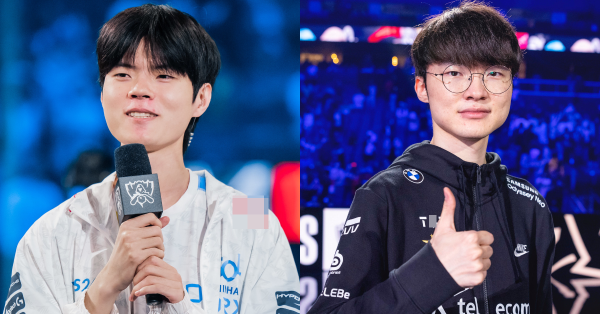 Liên Minh Huyền Thoại