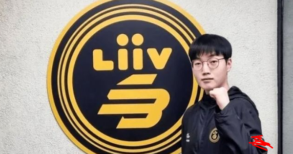 Liên Minh Huyền Thoại