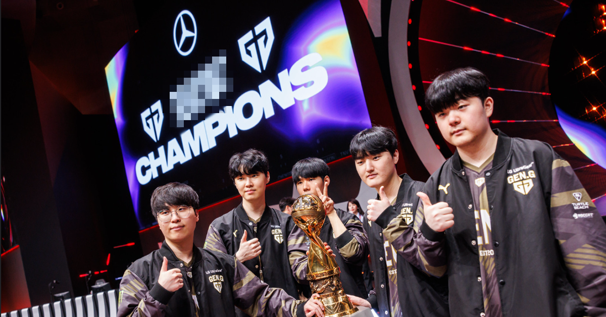 Liên Minh Huyền Thoại