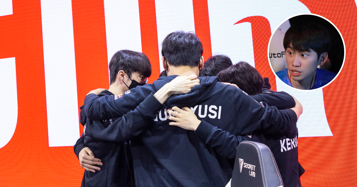 Liên Minh Huyền Thoại