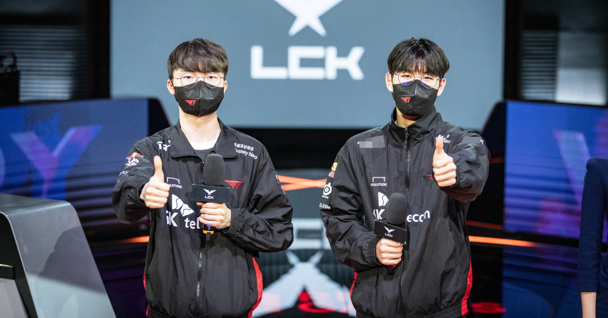 Liên Minh Huyền Thoại