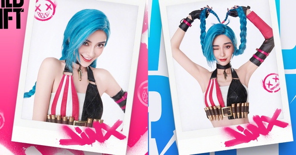 Liên Minh Huyền Thoại