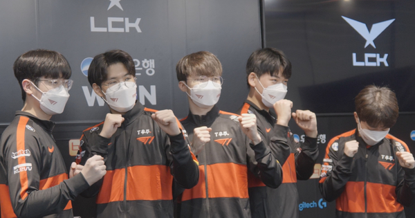 Liên Minh Huyền Thoại