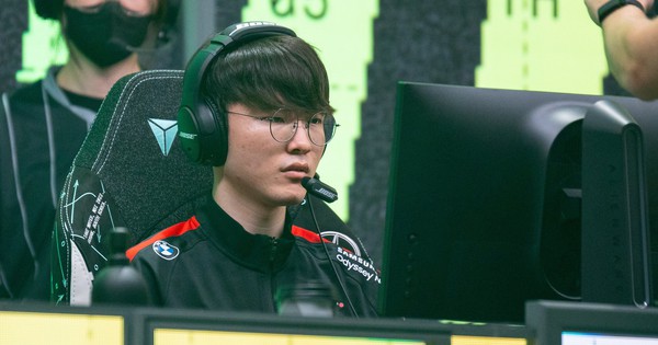 Liên Minh Huyền Thoại