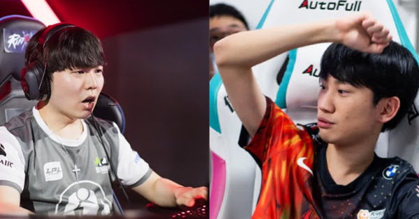 Liên Minh Huyền Thoại