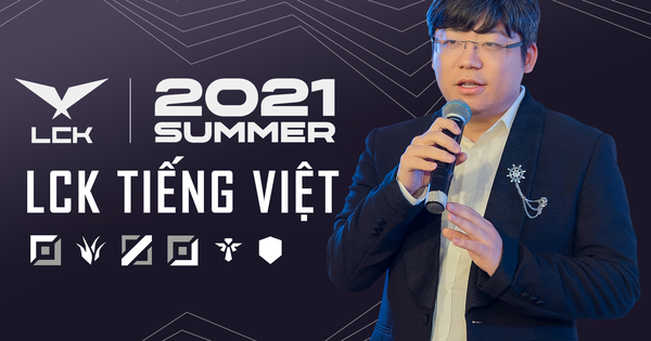 Liên Minh Huyền Thoại