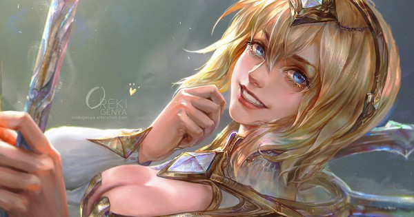 Liên Minh Huyền Thoại