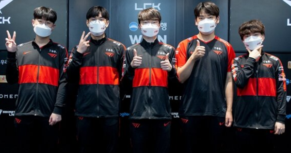 Liên Minh Huyền Thoại