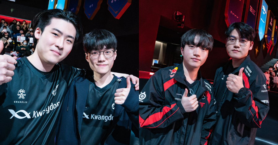 Liên Minh Huyền Thoại