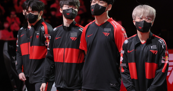 Liên Minh Huyền Thoại