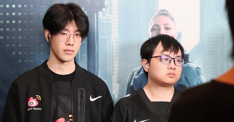 Liên Minh Huyền Thoại