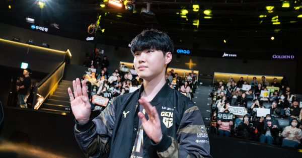 Liên Minh Huyền Thoại