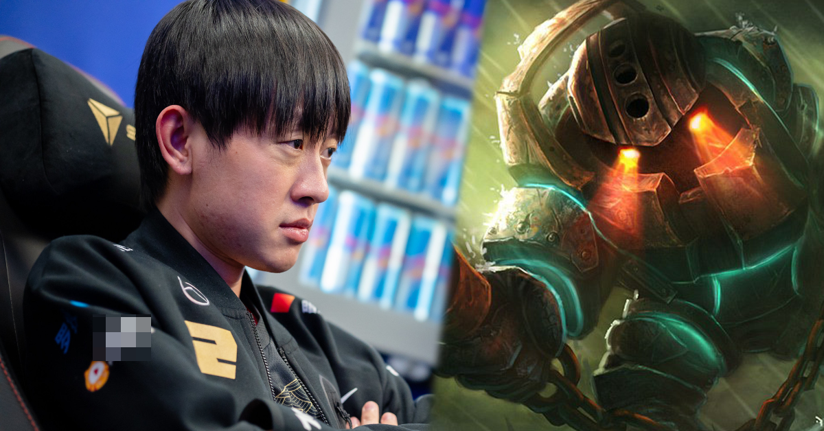 Liên Minh Huyền Thoại