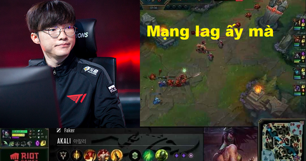 Liên Minh Huyền Thoại