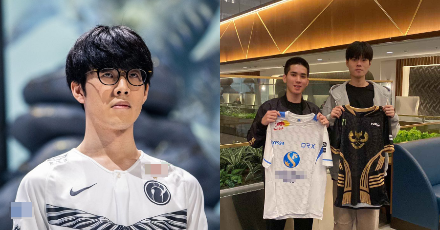 Liên Minh Huyền Thoại