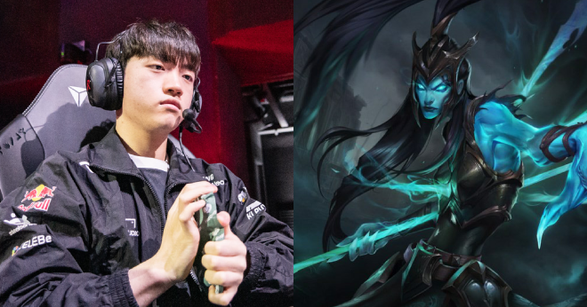 Liên Minh Huyền Thoại