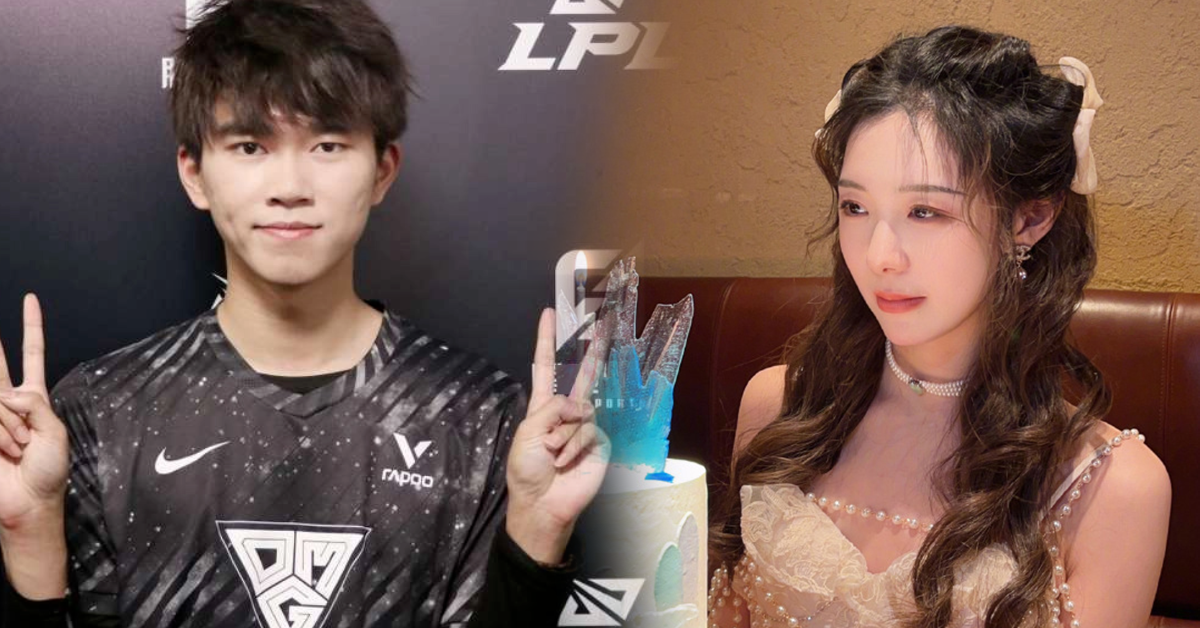 Liên Minh Huyền Thoại