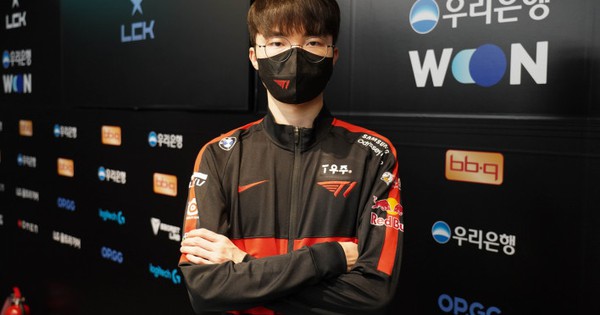 Liên Minh Huyền Thoại