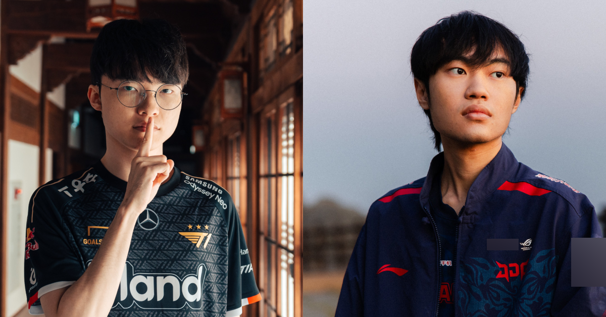 Liên Minh Huyền Thoại