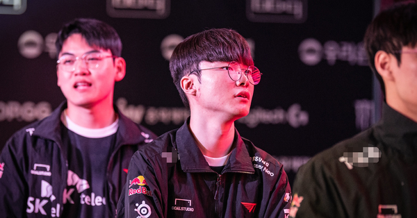 Liên Minh Huyền Thoại