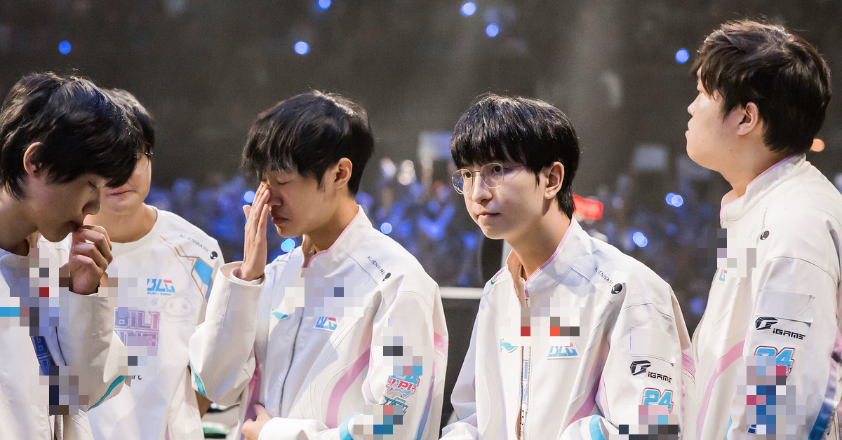 Liên Minh Huyền Thoại