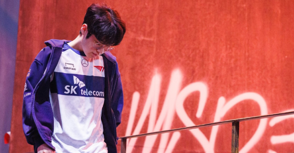 Liên Minh Huyền Thoại