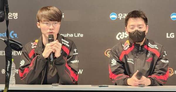 Liên Minh Huyền Thoại