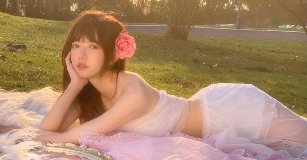 Liên Minh Huyền Thoại