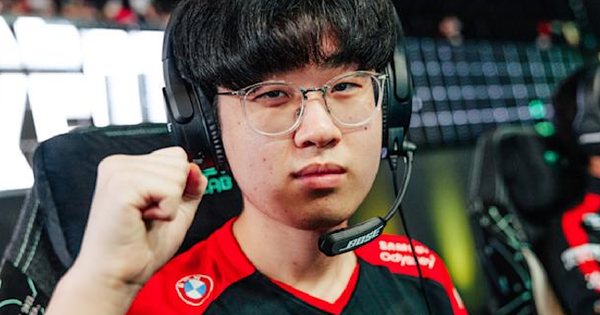 Liên Minh Huyền Thoại