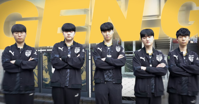 Liên Minh Huyền Thoại