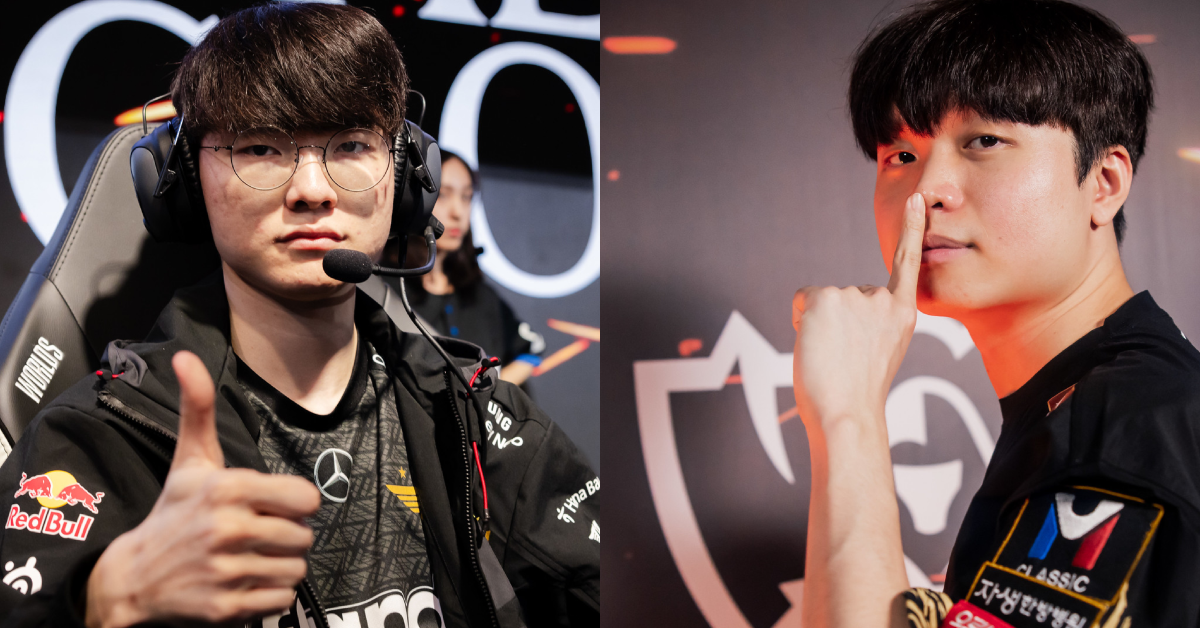 Liên Minh Huyền Thoại