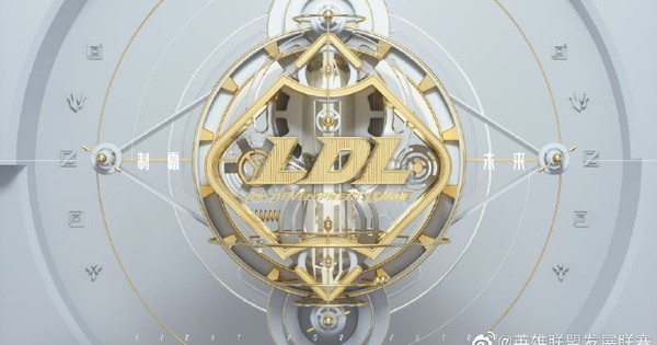 Liên Minh Huyền Thoại