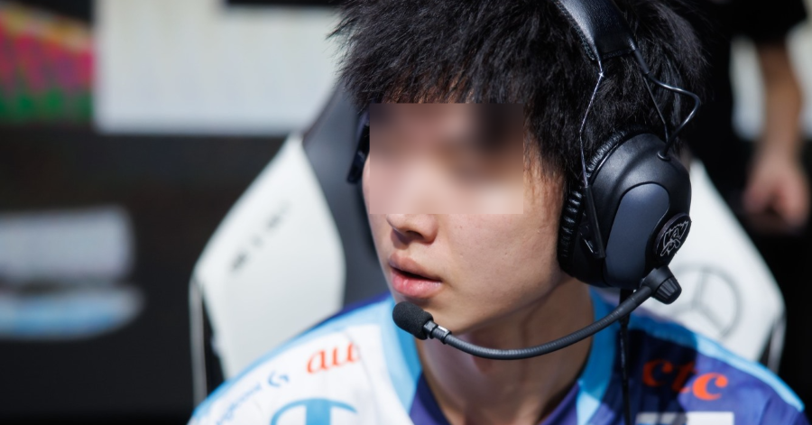 Liên Minh Huyền Thoại