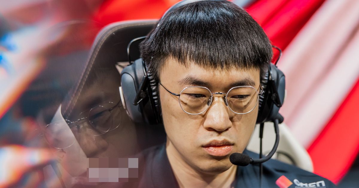 Liên Minh Huyền Thoại