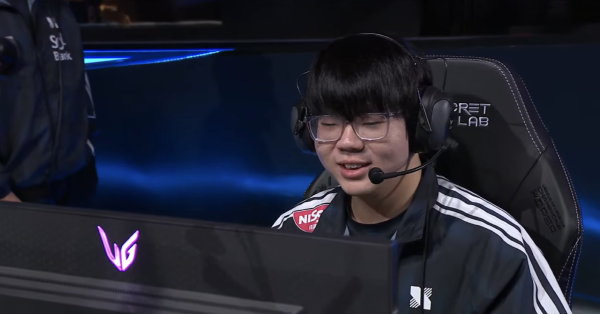 Liên Minh Huyền Thoại