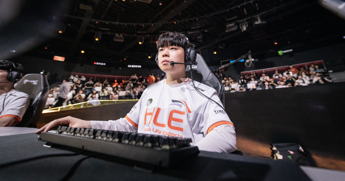 Liên Minh Huyền Thoại