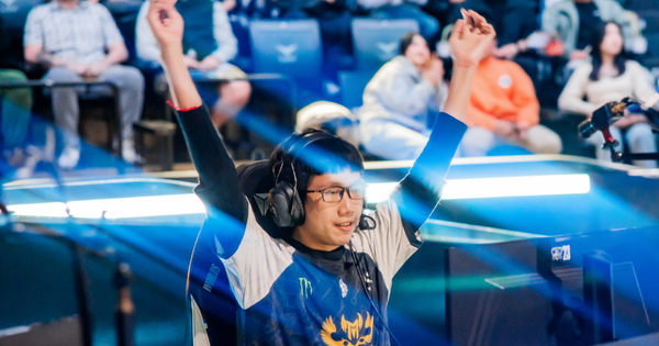 Liên Minh Huyền Thoại