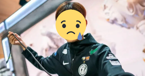 Liên Minh Huyền Thoại