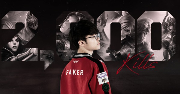 Liên Minh Huyền Thoại