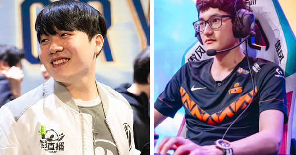 Liên Minh Huyền Thoại