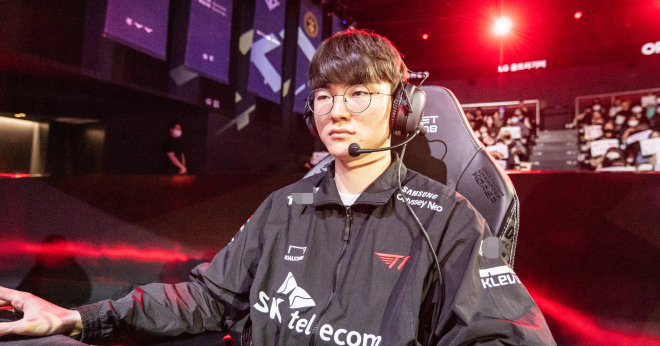 Liên Minh Huyền Thoại