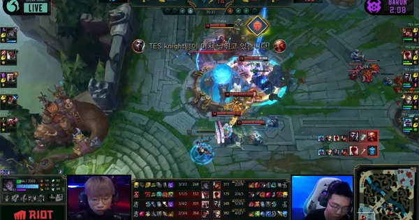 Liên Minh Huyền Thoại