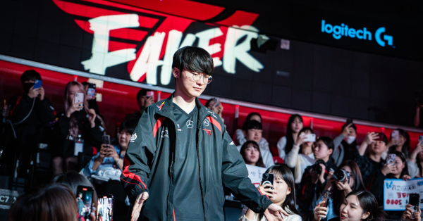 Liên Minh Huyền Thoại