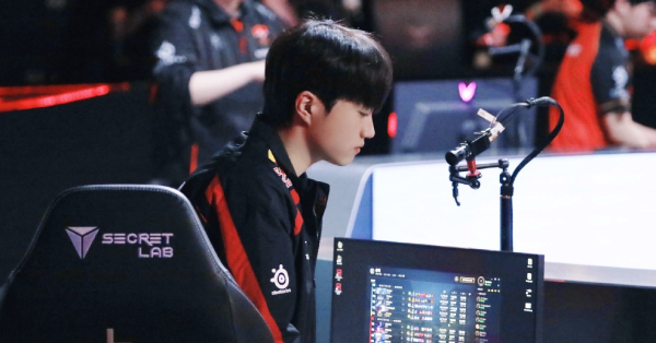 Liên Minh Huyền Thoại