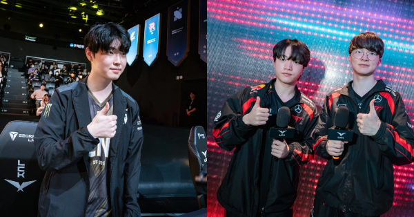 Liên Minh Huyền Thoại