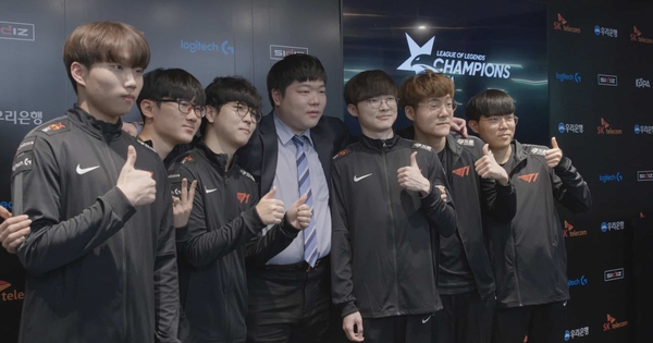 Liên Minh Huyền Thoại