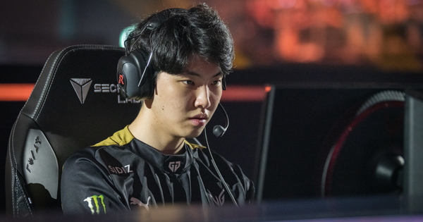 Liên Minh Huyền Thoại