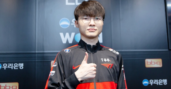 Liên Minh Huyền Thoại