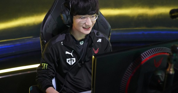 Liên Minh Huyền Thoại